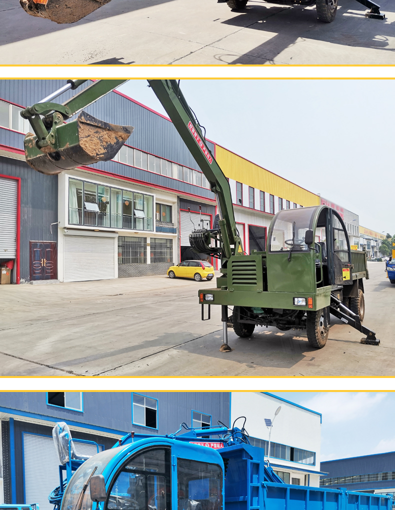 Four wheel drive truck mounted excavator, agricultural self dumping, four different types of truck mounted excavator, 6-ton excavator and transport integrated machine, Guisheng