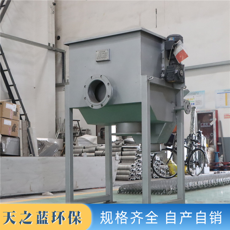 External water inlet microfiltration machine Internal water inlet microfiltration machine Rotary drum grille Rotary drum microfiltration machine has sufficient inventory and can be customized according to needs