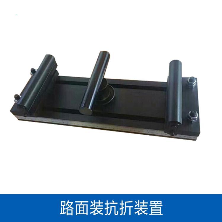 Curb bending strength testing device