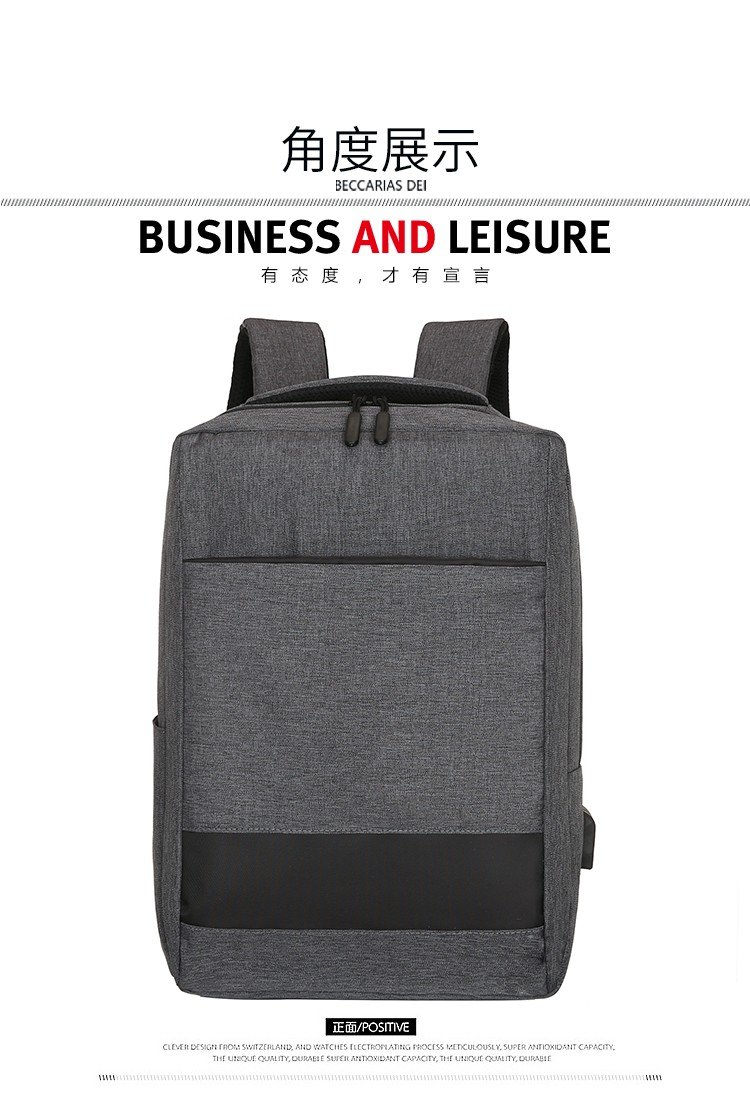 【 Customized 】 Men's backpack with large capacity and multifunctional laptop backpack for students