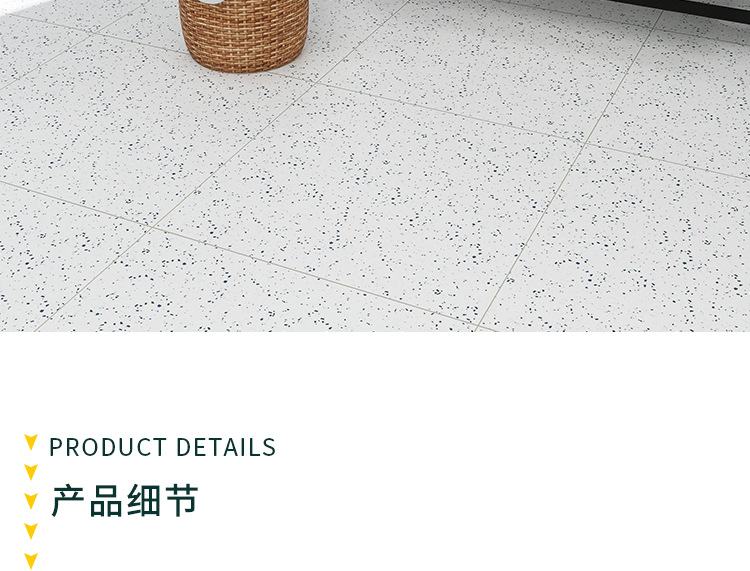 Terrazzo tile 600 × 600 kitchen wall tiles, balcony antique tiles, bathroom floor tiles, modern and minimalist