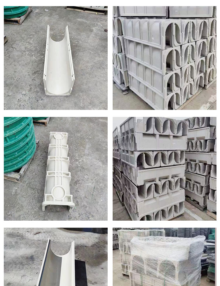 Liwei fiberglass drainage ditch U-shaped drainage cover plate Municipal road drainage ditch Drainage ditch Rural water channel