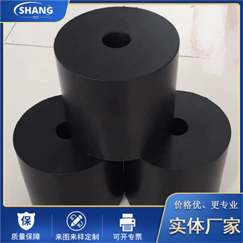 Shangyi Processing Customized Composite Ring Rubber Spring Jack Rubber Block Mechanical Equipment Shock Absorber Block with Excellent Quality