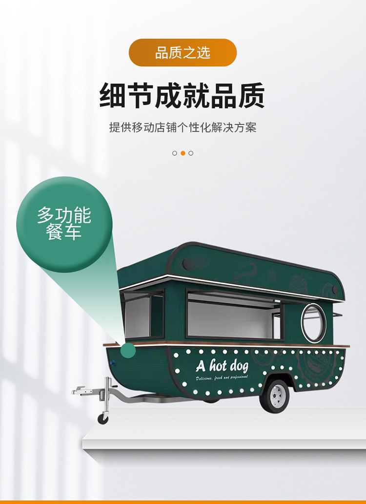 Mobile Snack Cart Delivery Shop Car Stall Attracting Popularity Customized according to Requirements