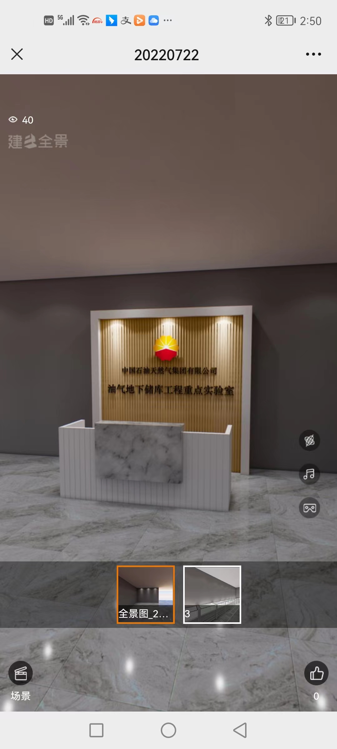 Century Longxiang Tobacco, Liquor, and Tea Exhibition Cabinets are provided by professional manufacturers for free on-site measurement and design