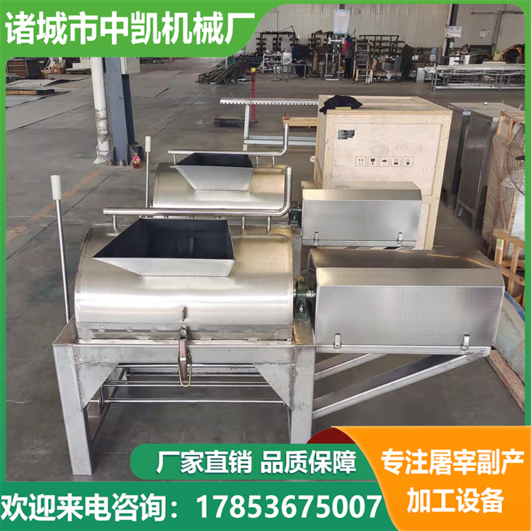 Pig Feet Hairing Machine Fully Automatic Pig Feet Hairing and Shelling Integrated Machine Supply Hoof Hair Removal Equipment