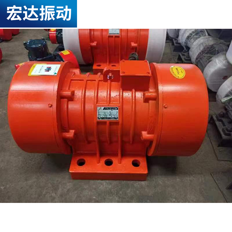 XUM-5-2 Vibration Motor Level 2 0.75KW Adjustable Excitation Force Hongda Vibrator ZFB Warehouse Wall Vibration