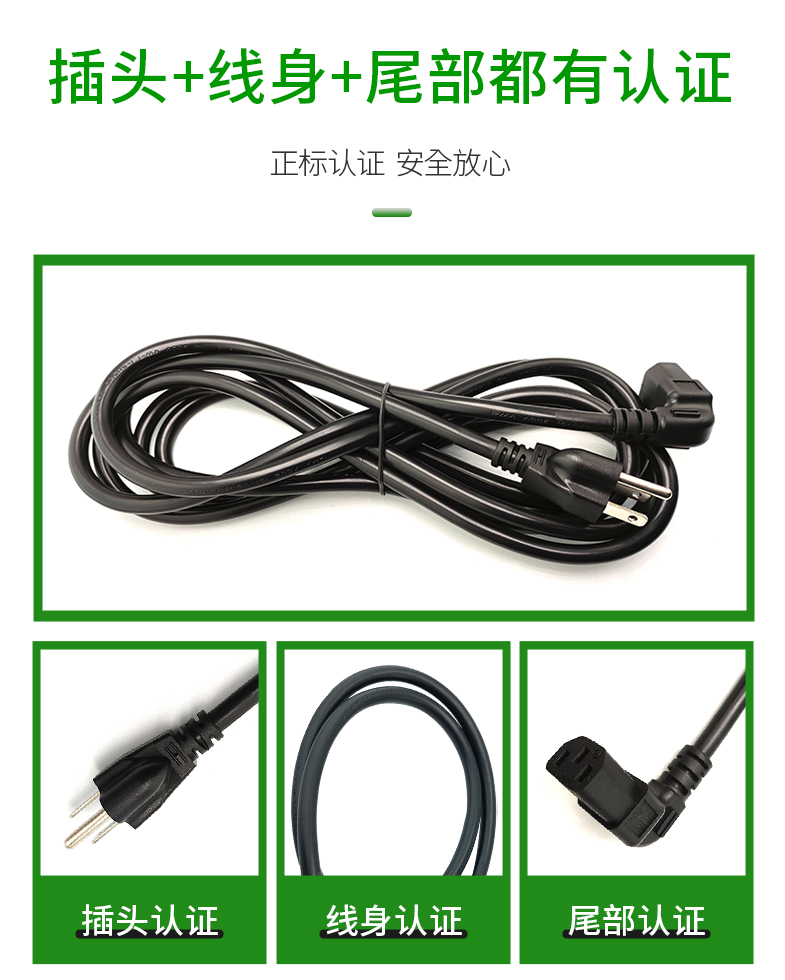 Manufacturer of American standard three plug hoe pin mouth power cord 3 * 14AWG three core high-power right angle plug connection wire