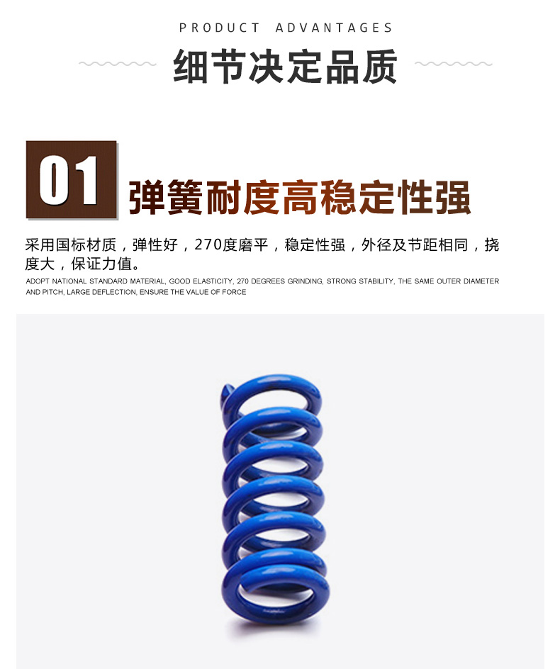 Suspended spring shock absorbers are customized as needed for generator isolators, damping spring buffers, and Hanwei