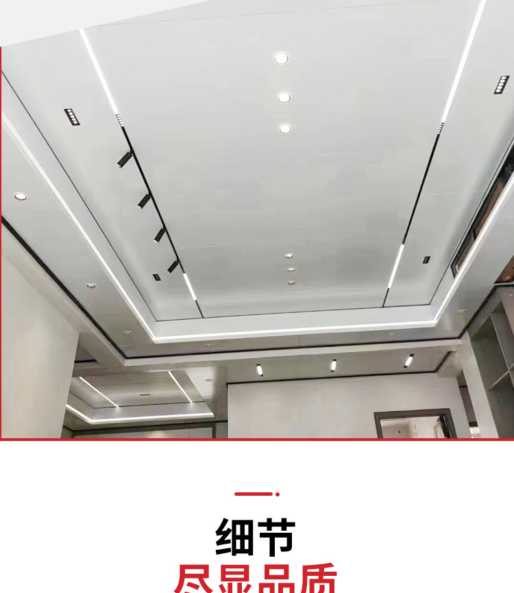 Orange Sunshine Integrated Ceiling, Honeycomb Board, Large Plate, Whole House Customization Product, Integrated Balcony System