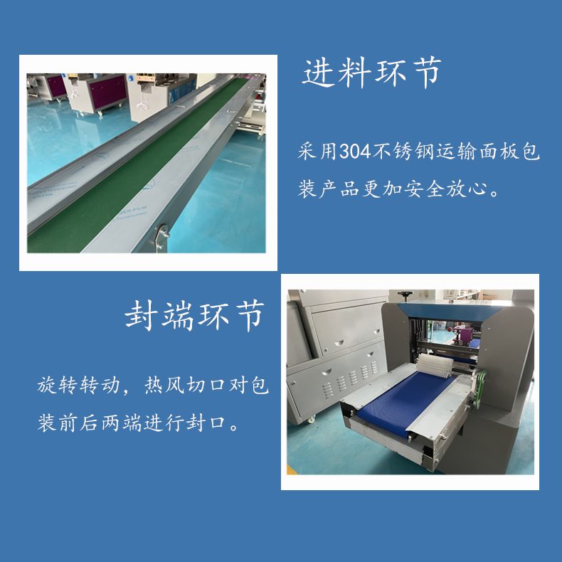 Bosheng fully automatic multifunctional pillow packaging machine plastic faucet packaging machine hardware accessories packaging machinery