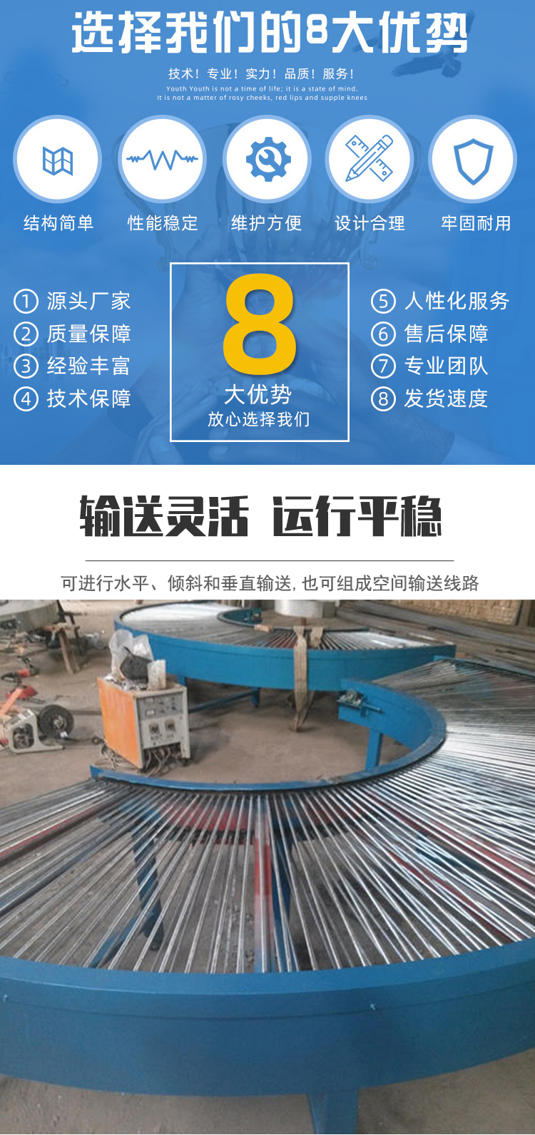 Processing stainless steel roller chain conveyor Packaging and transportation Automation support chain conveyor line