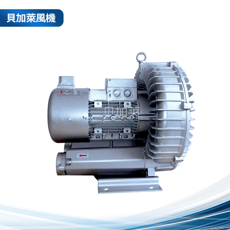 2.2KW high-pressure vortex fan for dust suction, oxygen enrichment, printing and adsorption 2.2KW vortex blower