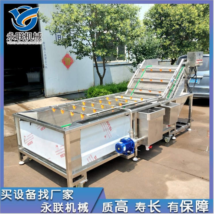 Yonglian QX-1 sorghum cleaning machine, grain cleaning equipment, 304 stainless steel material