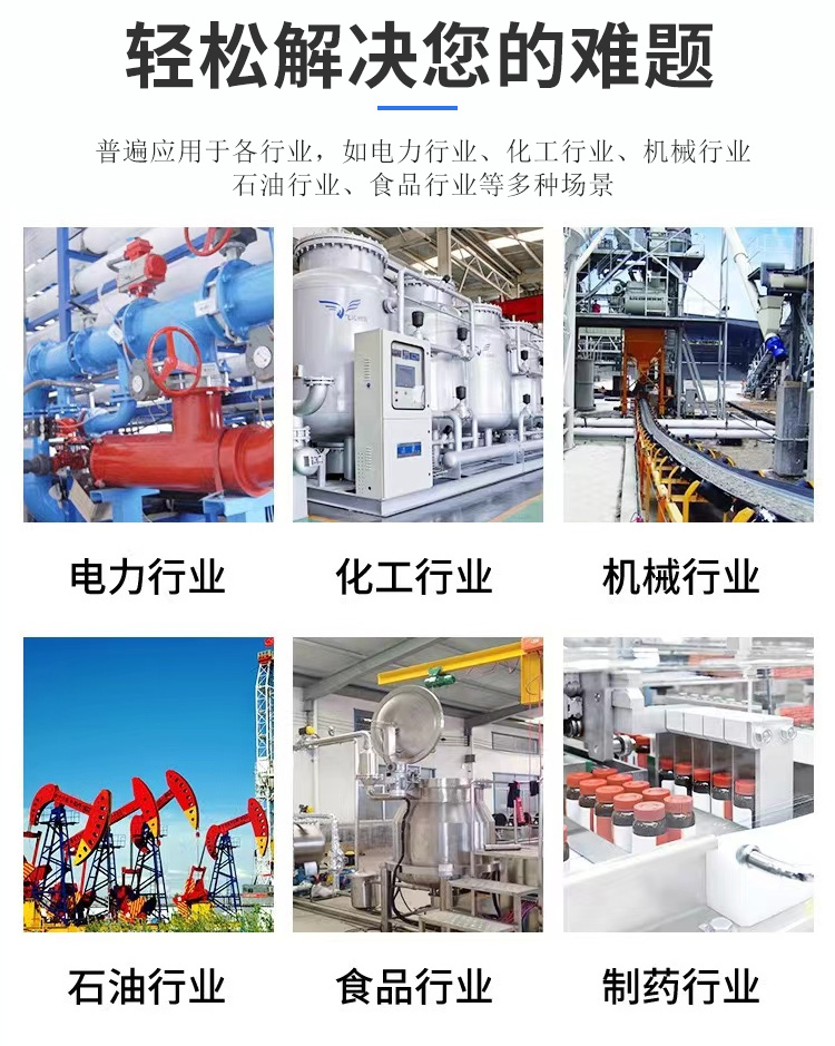 3G36X6 three Screw pump fuel and diesel oil transfer pump The pump for the thin oil station runs stably and can be customized to Tianyi Pump