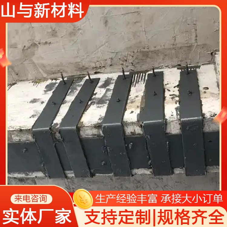 粘钢结构胶灌钢胶 环氧树脂粘钢胶 加固专用封边胶
