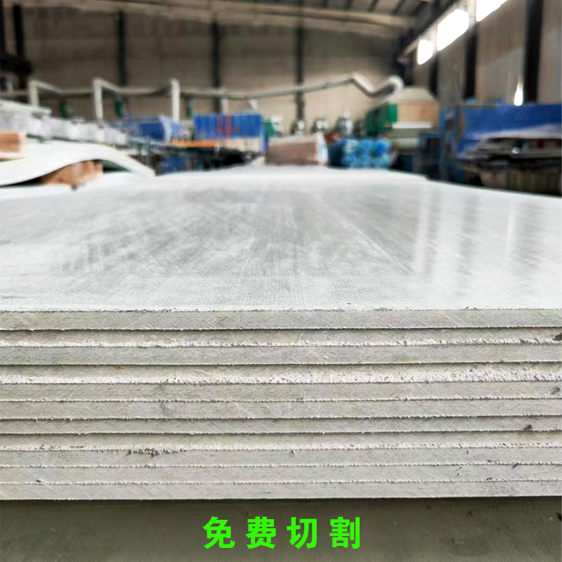 Fiberglass extruded flat plate with multifunctional thickness of 1-20mm, acid, alkali, corrosion, and waterproof. The color can be customized