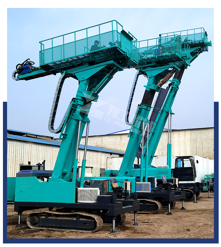 Crawler type anchor rod drilling rig elevates the hydraulic slope protection pipe shed and moves the anchor cable to drill holes, drill rocks, and move the anchor drill