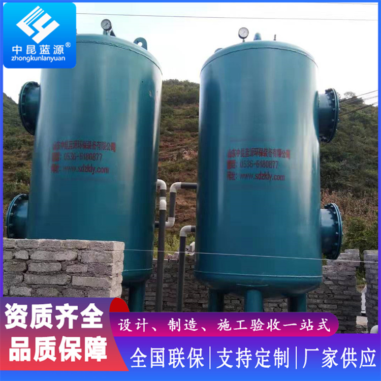 Buried integrated sewage treatment equipment, industrial and domestic sewage treatment complete equipment, water quality meets discharge standards