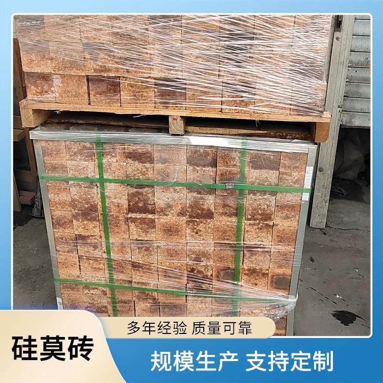 硅莫砖浇注料 具备良好耐磨性 制造周期比较短