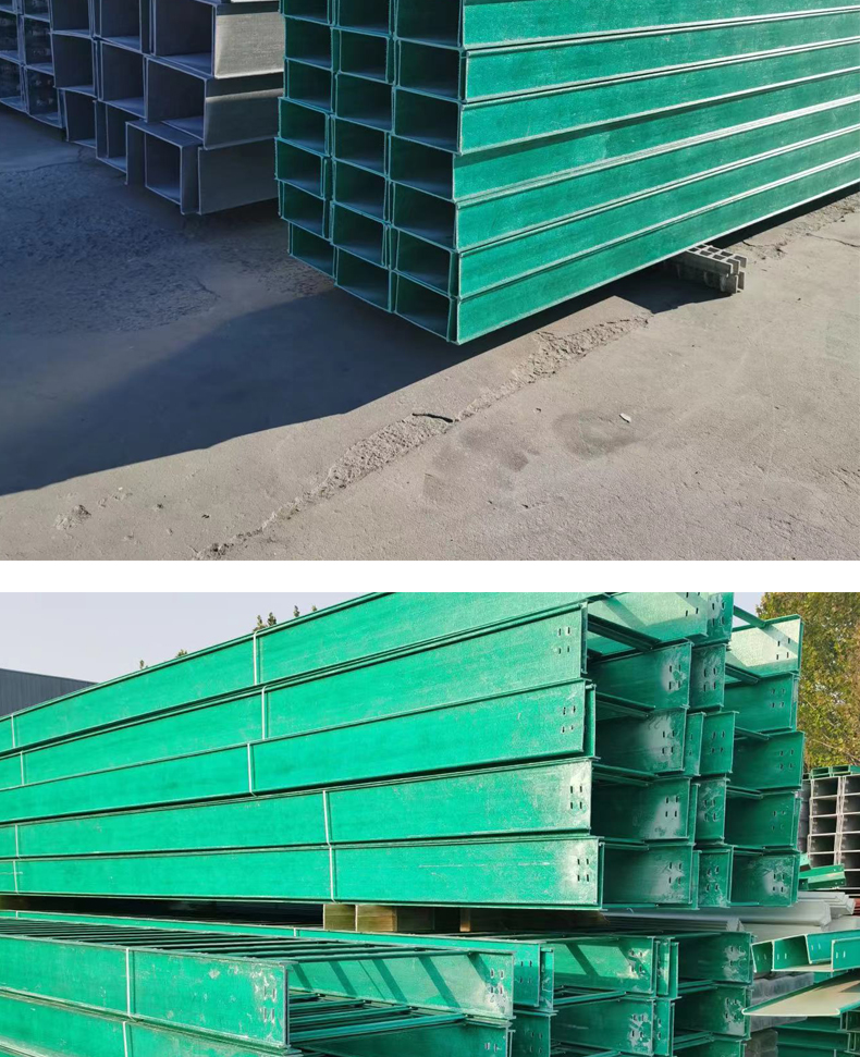 Hongyue fiberglass cable conduit box, polyurethane bridge, 200 * 100 enclosed cable tray, with various specifications for customization