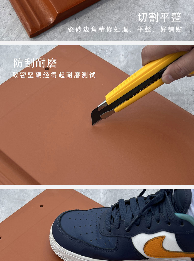 300 * 400mm flat tile villa, ancient building roof tile color, long-lasting, low water absorption