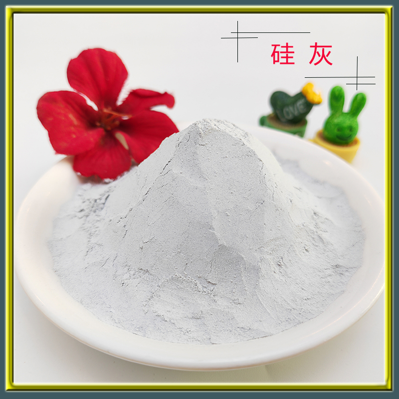 Semi dense silica fume concrete with addition of silica lime refractory material and micro silica powder for mortar