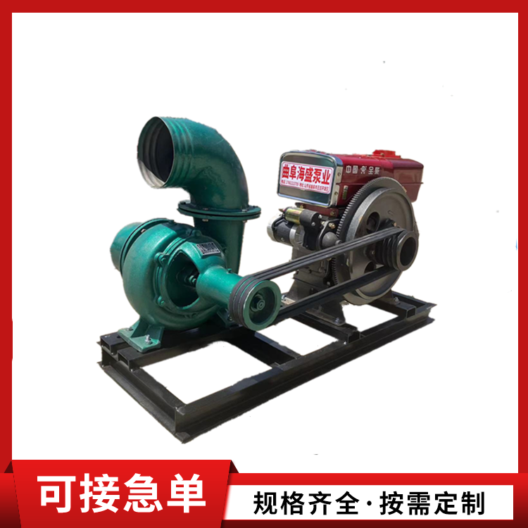 DN150 diesel 6-inch pumping pump, well killing centrifugal pump, farmland irrigation, flood prevention and sewage pump