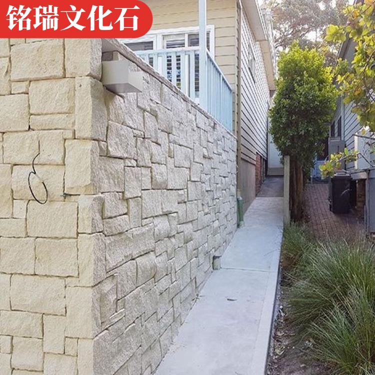 White sandstone cement test Zhan Culture Stone Park retaining wall, broken block stone combination, random stone wall stone