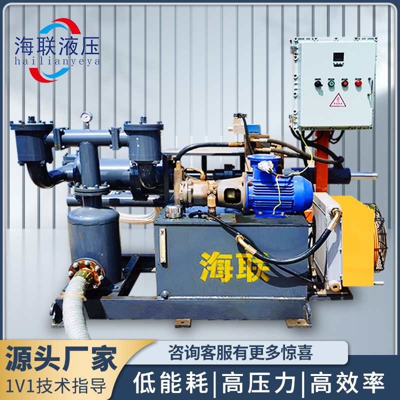 Special hydraulic energy-saving and environmental protection pump for filter press with large head, corrosion resistance and wear resistance