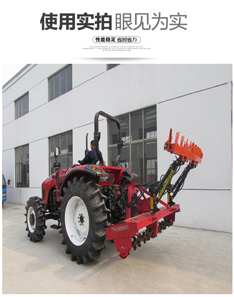 Paddy Field Leveling Machine Leveler Hydraulic Automatic Balancing Stainless Steel Horizontal Telescopic Leveler Leveling Rake Field Divine Tool