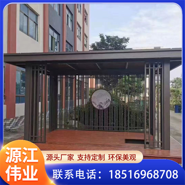 新中式凉亭茶亭 室外公园休闲遮阳亭子装饰休闲亭