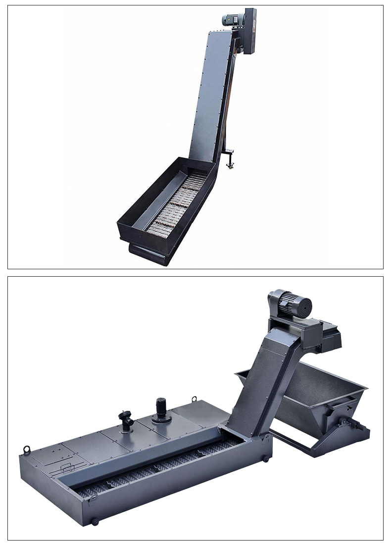 Machine tool chain plate spiral scraper type chip removal machine, customized for machining centers and lathes