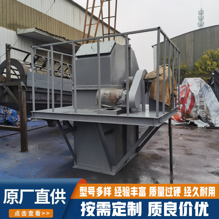 Yaoyuan Vibration NE30 Bucket Elevator is a Good Assistant for Vertical Transportation of Materials, Chemical Engineering, and Energy