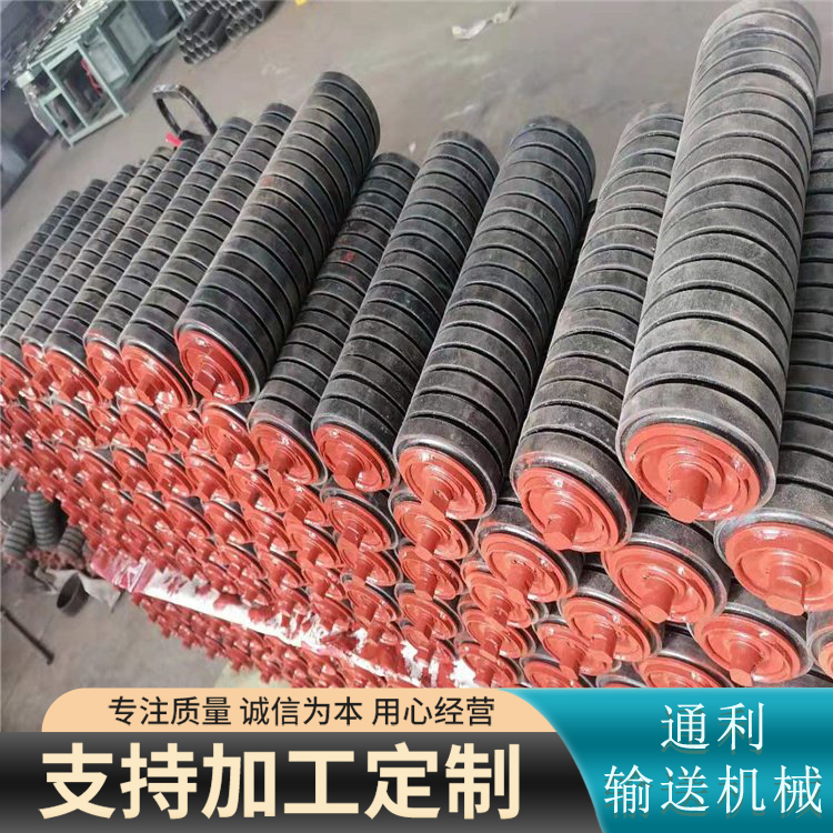 Coal mine conveyor accessories, buffering polymer rollers, conical centering roller sets, timely delivery