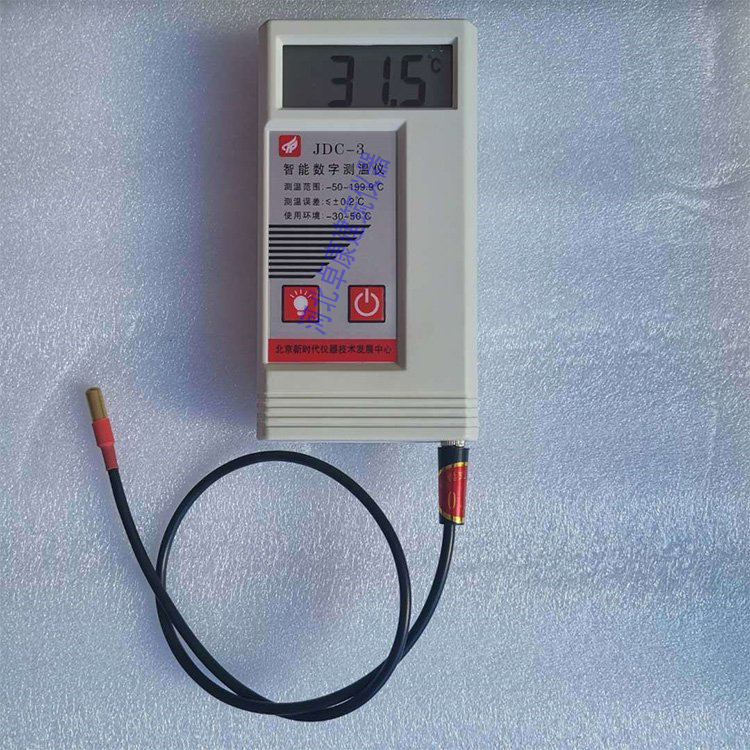 JDC-3 building asphalt electronic thermometer, digital embedded plug-in portable thermometer