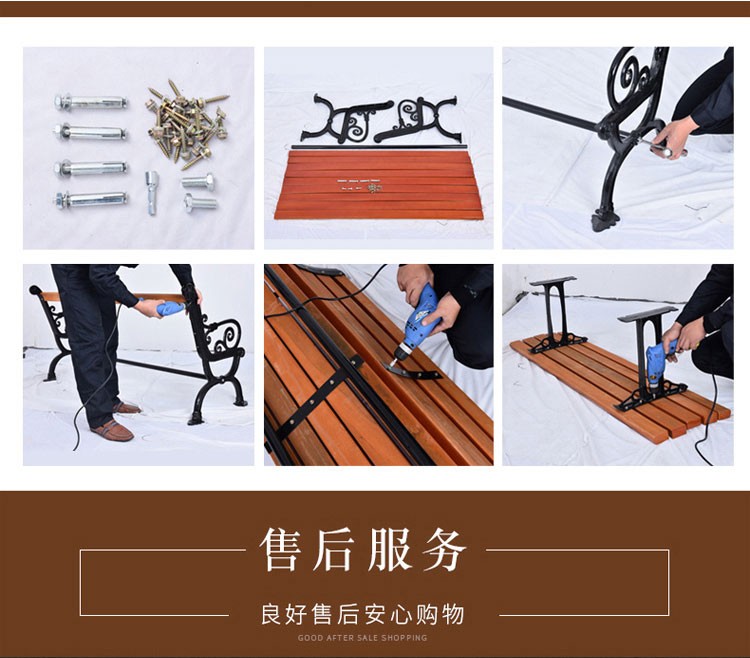 Customized outdoor tables, chairs, benches, plastic wood outdoor leisure seats, anti-corrosion wood, stainless steel tree stool in the park square