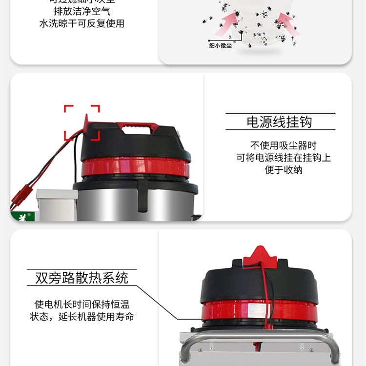 Hand propelled industrial vacuum cleaner, Jielomei GS-1580P, mobile push suction equipment in battery type vacuum locomotive room