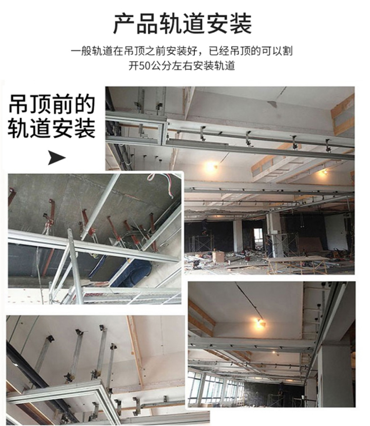 活动隔断墙 上轨道无地轨灵活收藏 隔音稳定无异味