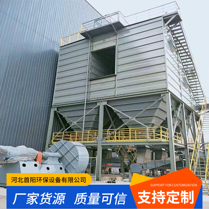 Selection of Bag Dust Remover in Refractory Material Factory, Equipment Specification and Model of Pulse Bag Dust Remover in Pharmaceutical Factory