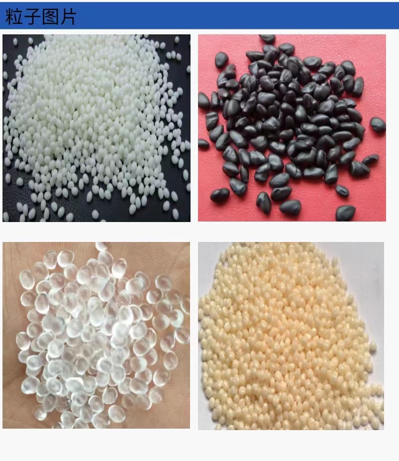 Agent TPEE DuPont Hytrel 4068FG film grade UV resistant food contact grade blow molding application