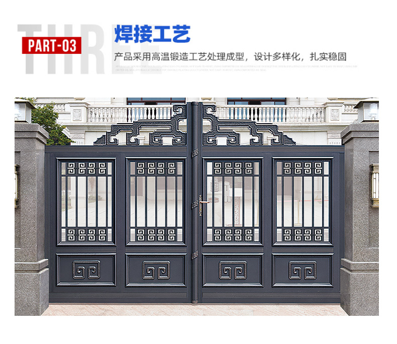 Entrance door Luxury villa aluminum alloy door automatic swing gate driveway  courtyard aluminum door