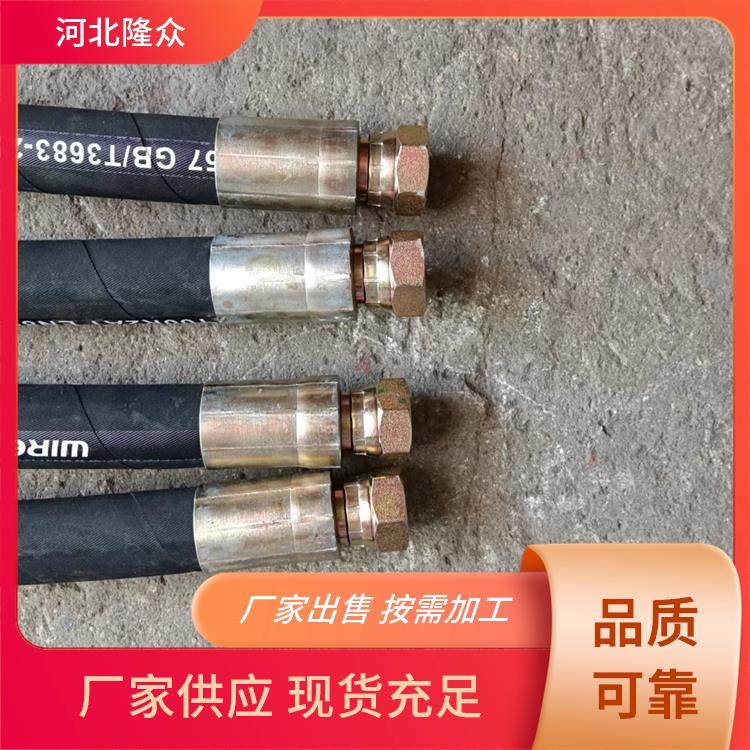 单层钢丝编织胶管 定制生产 防腐蚀高流量 矿山设备 隆众
