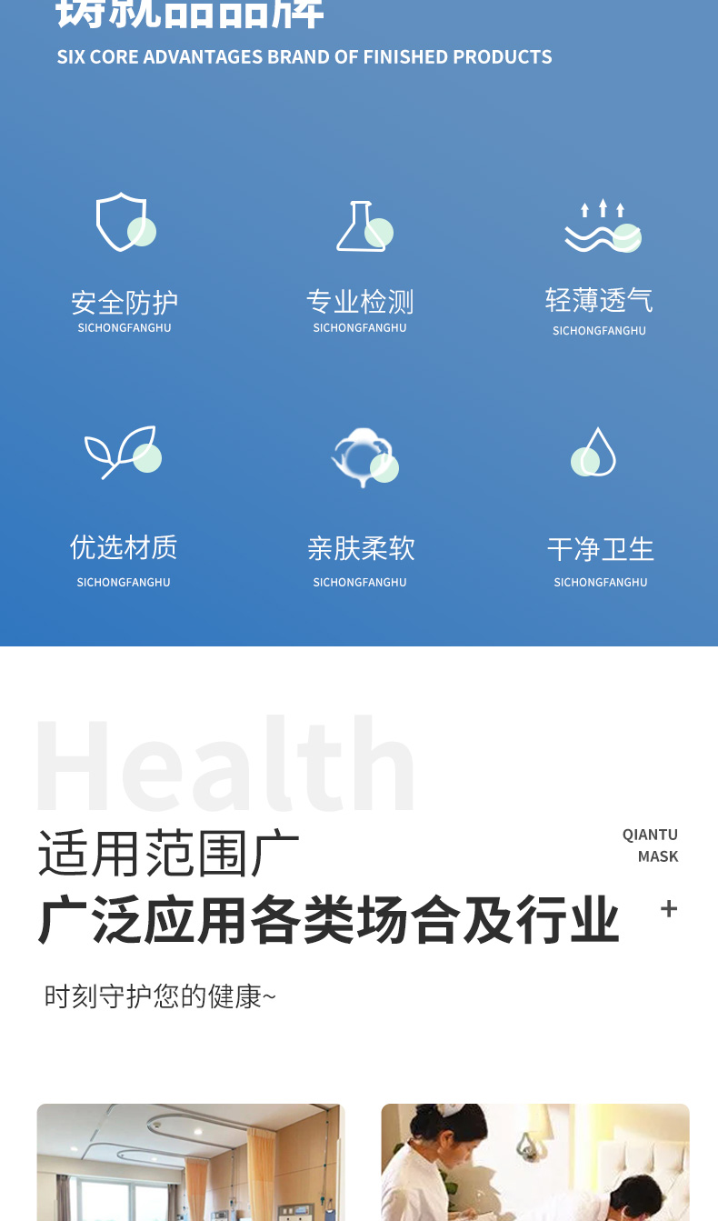 Medical degreasing gauze pad, gauze block, disposable sterile wound disinfection and dressing