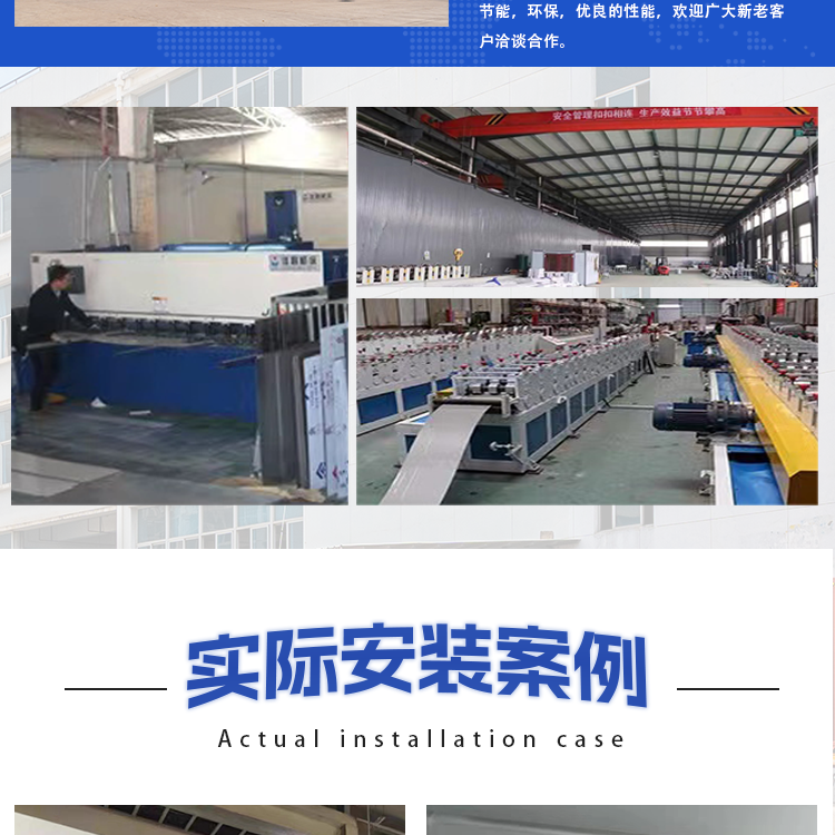 Electric Roller shutter Garage door thermal insulation rolling shutter aluminum alloy steel suitable for multi scene door installation