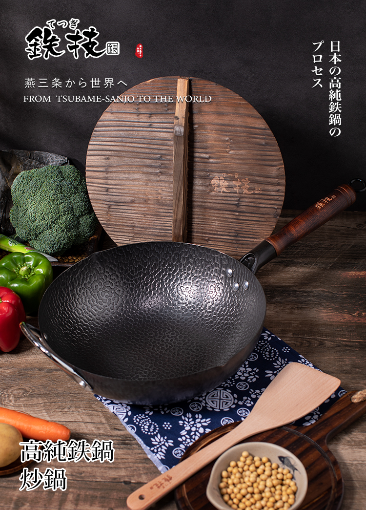 Iron Technology 28mm30mm33mm Iron Pot Single Ear High Purity Physical Non stick Pot without Coating