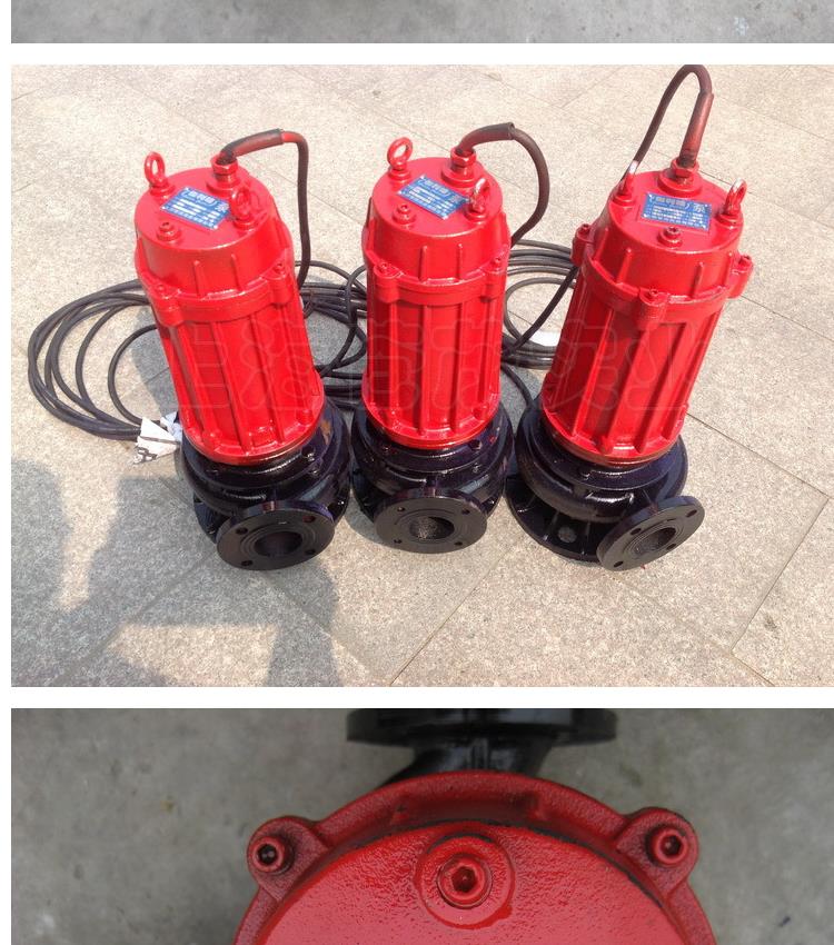 AS non clogging tearing submersible sewage pump sewage drainage pump submersible Galileo brand