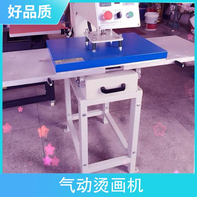 Wholesale supply of high-quality CNC pneumatic hot stamping machine T-shirt one-stop service by manufacturers