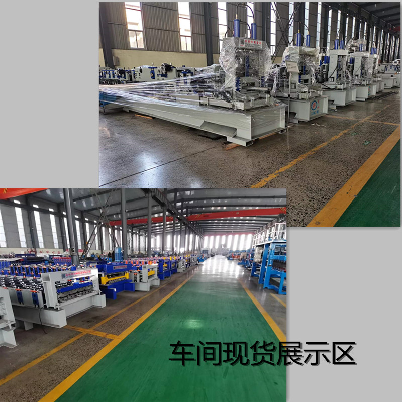 Vegetable greenhouse pipe bending machine fully automatic servo drive nine wheel pipe bending forming machine link necking equipment