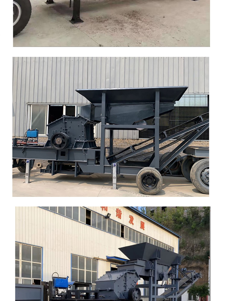 Baodeli high-power electric hydraulic sand making machine, cobblestone sand making production line, high chromium alloy plate hammer crusher